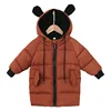 Boys Winter Jacket 2