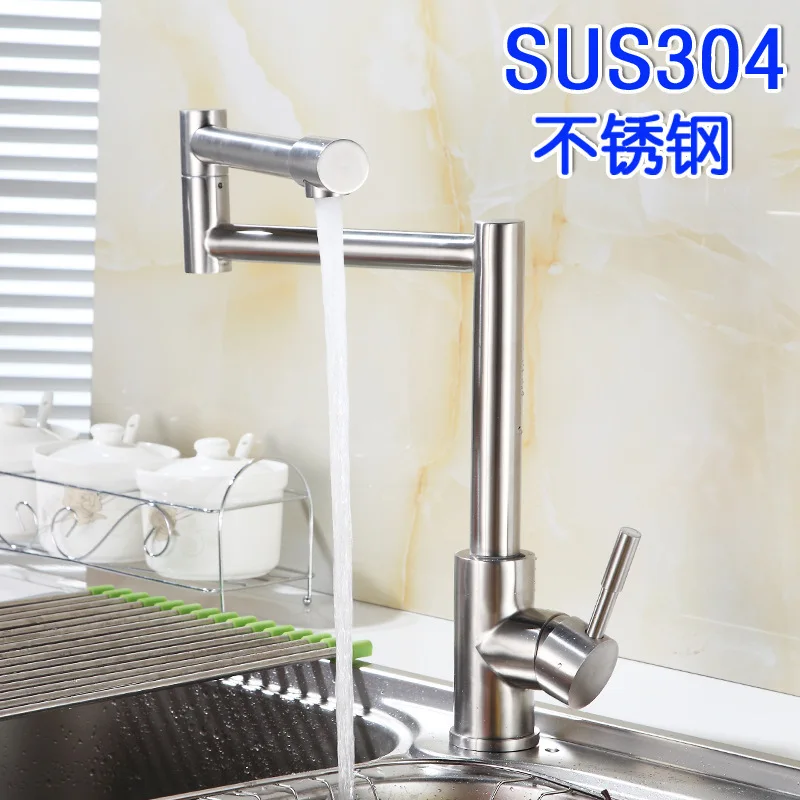 

304 stainless steel faucet hot and cold kitchen folding basins faucet can rotate on stage mixer faucets 360 degree