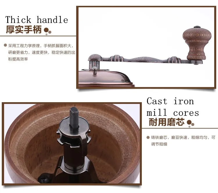 Dani Zhang коричневый ручной коленчатый резиновый деревянный железный измельчитель кофе в зернах 17,5x8,4x15 см