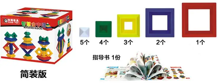 QQ20180718151954