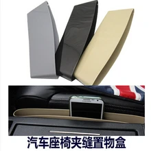 Car styling Car Seat Gap Slit Storage Box for Kia Rio K2 K3 K5 K4 Cerato,Soul,Forte,Sportage R,SORENTO,Mohave,OPTIMA