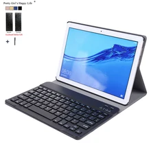 Para Huawei MediaPad T5 10 AGS2-W09/L09/L03/W19 10,1 'teclado inalámbrico Bluetooth Funda para Huawei T5 10 Funda extraíble(China)