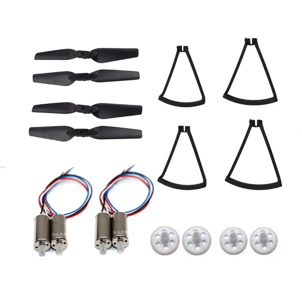 YH 19HW YH 19HW New version Rc font b Drone b font Quadrocopter Spare Parts Engines