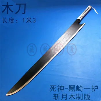 

Bleach Kurosaki Ichigo To cut in Black Moon Rising Anime Cosplay wooden Sword knife blade weapon Cosplay Props shipping free