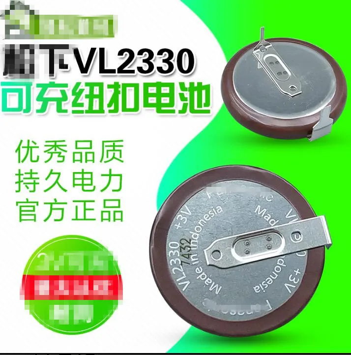 60PCS Brand new original Japanese button battery VL2330 3V50MAH VL2330