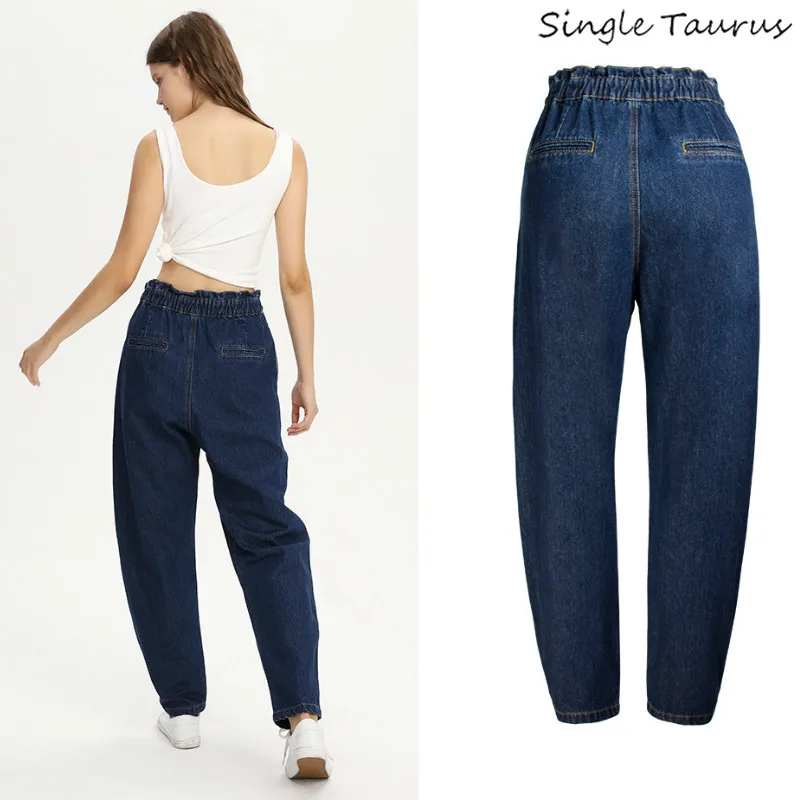 High Waist Causal Dad Mom Jeans for 
