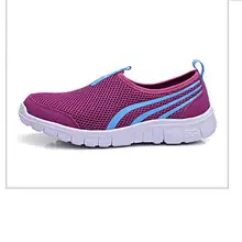 2016 Summer Shoes Men Casual Shoes Breathable Walking Shoes men Zapatillas Deportivas Tenis Feminino Gig Size