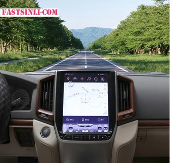 

Android Car Multimedia Radio 12.1inch For Toyota Land Cruiser 2016 2017 2018 GPS Player Vertical screen