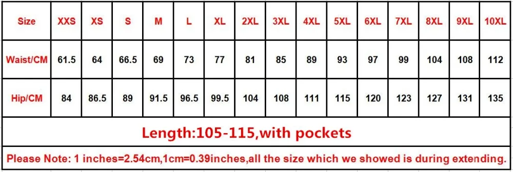 105-115SKIRT SIZE_