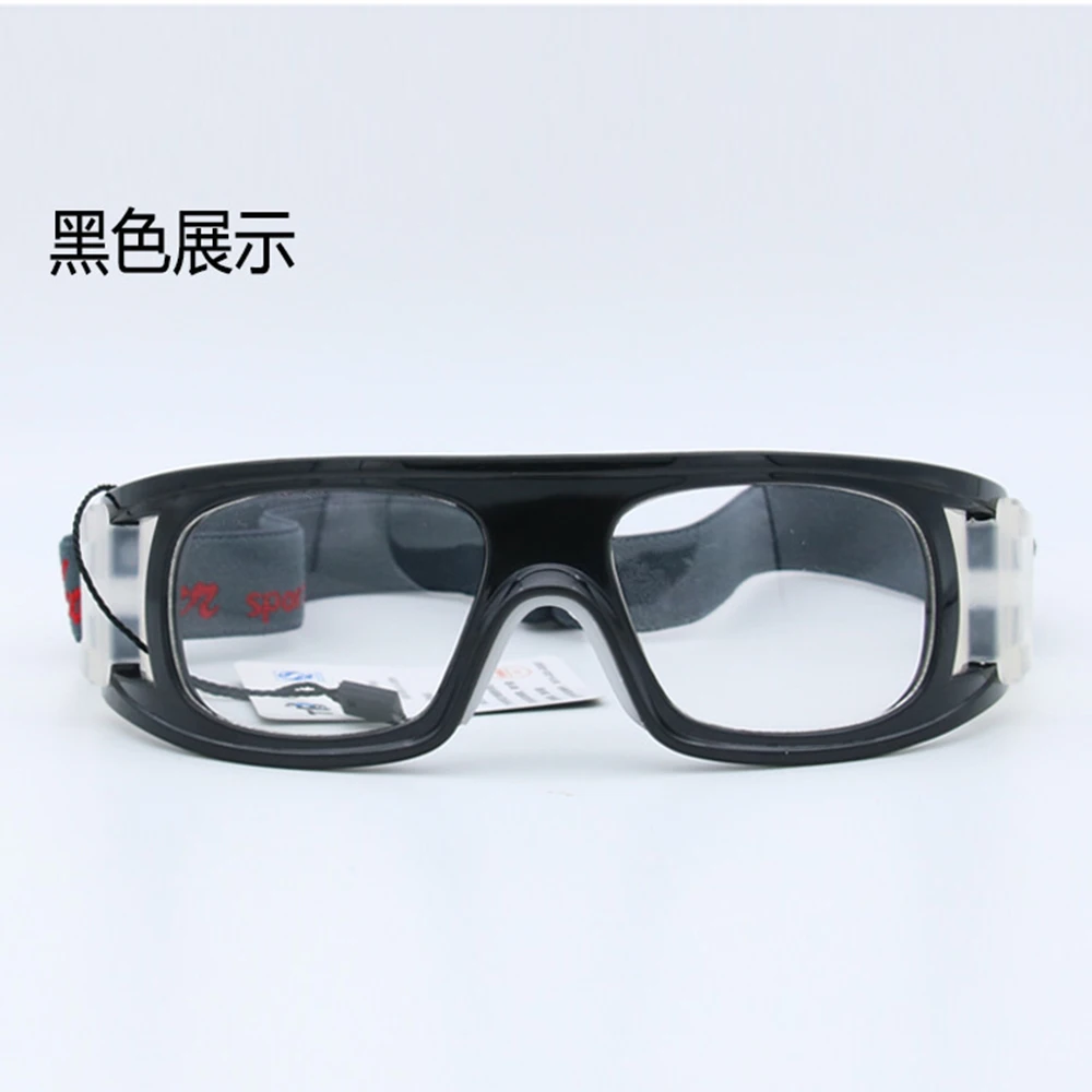 Forfar 1Pc Sports Explosion Proof Glasses Protective Basketball Soccer Goggles 