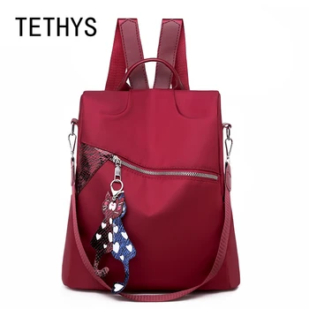 

TETHYS 2019 Women Multifunction Backpack Bag Tassel Anti Thef Backpacks Schoolbag for Girl Big Travel Bag Female Bag Sac Mochila
