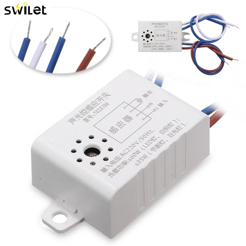 

SWILET AC 220v Automatic Sound-Light Controlled Switch Street Light Switch Photo Control Sensor For LED Light Sensor Switch