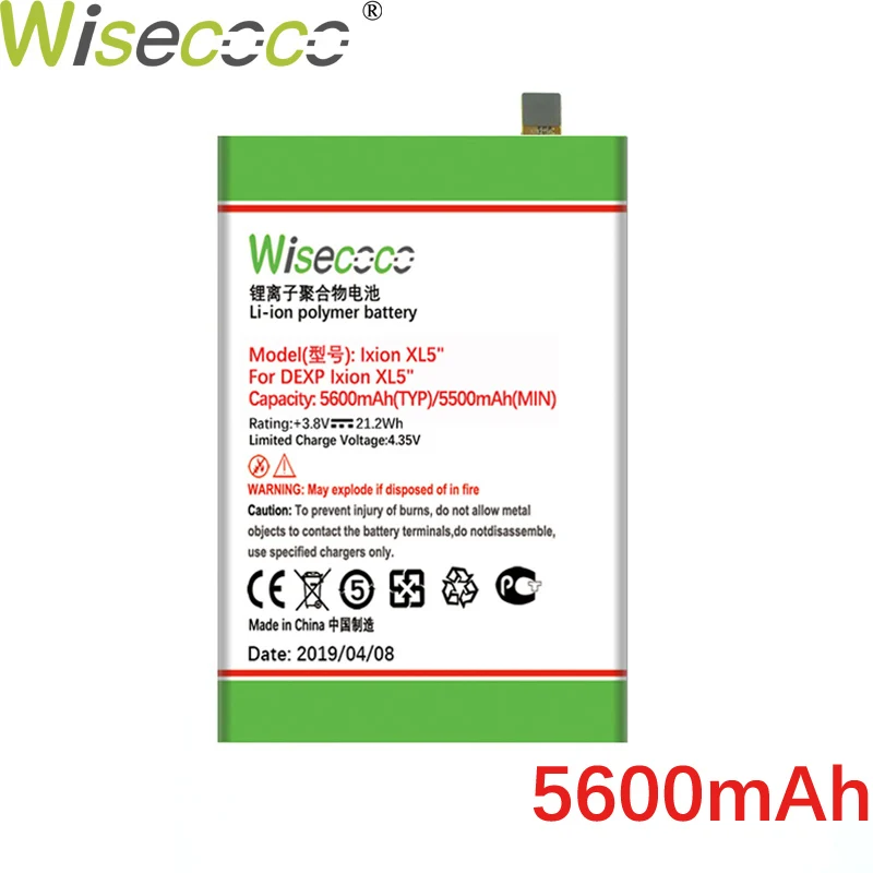 

Wisecoco Ixion XL5'' 5600mAh Newly Produced Battery For Dexp Ixion XL5 inch Phone Built-in Battery Replace + Tracking Number