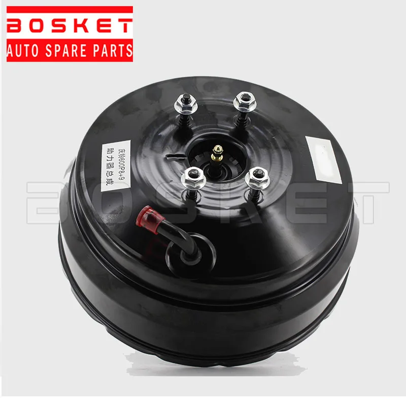 1 комплект х тормозной главный Vac Asm для ISUZU NPR 8-97162800-0 8971628000