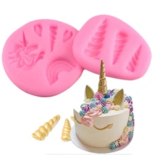 SJ 1 шт. в форме единорога инструменты для украшения тортов из мастики набор 3D розовые силиконовые формы большие конфеты шоколадные формы на день рождения формы для выпечки