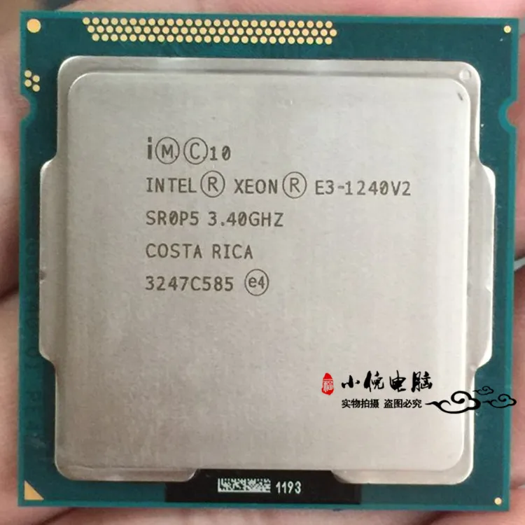 Процессор Intel Xeon E3 1240 v2|cpu processor|e3-1240 v2intel xeon |