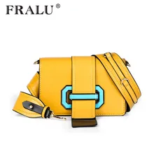 FRALU 2017 new womens shoulder bag fashion creative draw with buckle small square bag luxury handbags