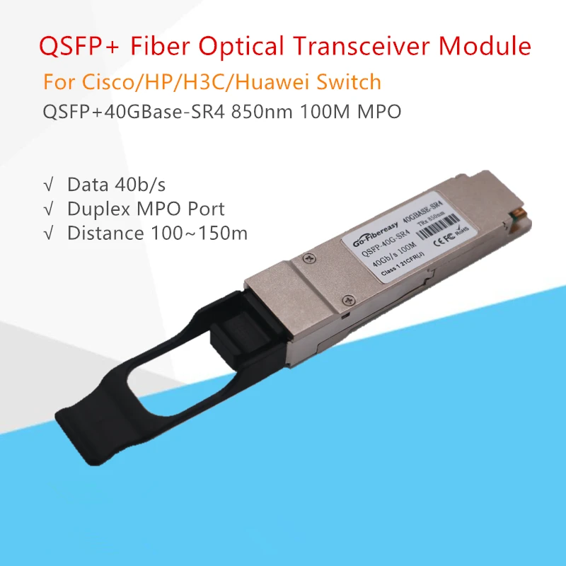 QSFP+ 40GE-SR4-BD QSFP 40G Fibra Optica модуль QSFP+ 850nm 150m MTP/MPO разъем для ubiquiti/mikrotik/zyxel