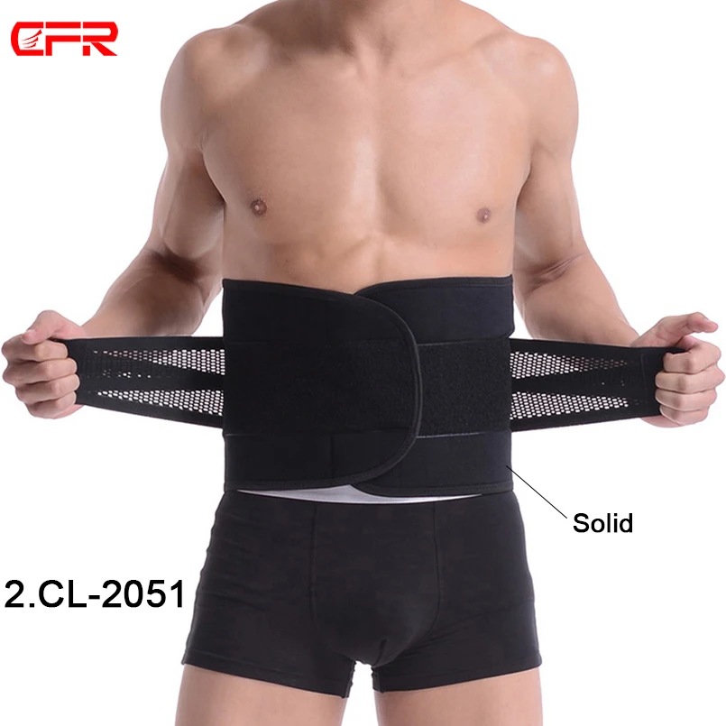 back brace