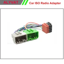Estéreo del coche ISO Arnés de Cableado Para Volvo S40 V40 S70 V70 s60 s80 auto radio adaptador de conector cable de alimentación adaptador de cable de la bujía