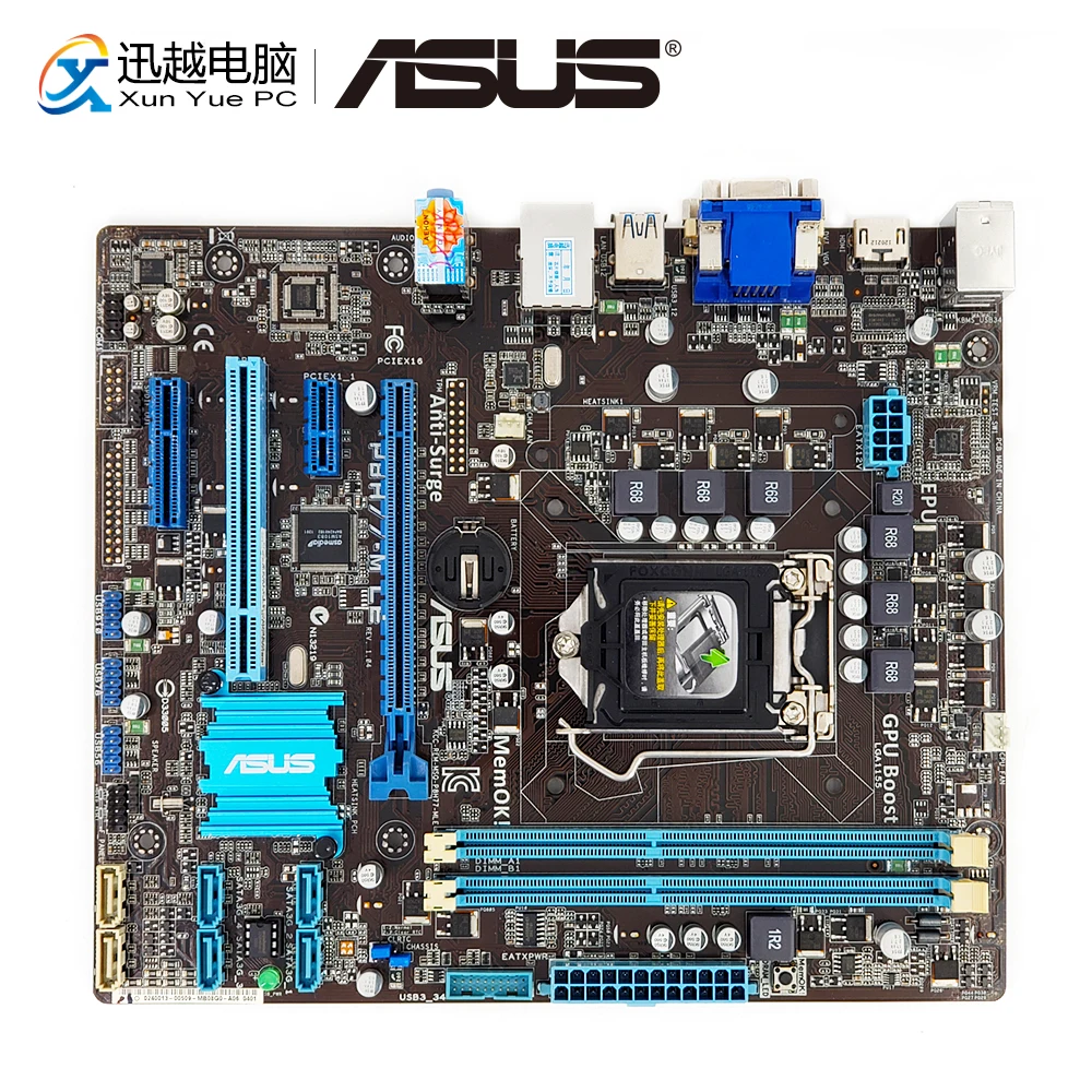 Asus P8H77-M LE Desktop Motherboard H77 LGA 1155 i3 i5 i7 DDR3 16G SATA3 USB3 HDMI DVI VGA uATX цена Asus P8H77-M LE Desktop Motherboard H77 LGA 1155 i3 i5 i7 DDR3 16G SATA3 USB3 HDMI DVI VGA uATX цены онлайн