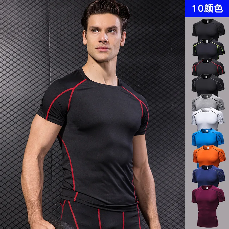 

Men Tops Tees summer new cotton Mens Close-fitting Tshirt Fitness Elastic short sleeve T-shirt men fashion t shirt short sleeves