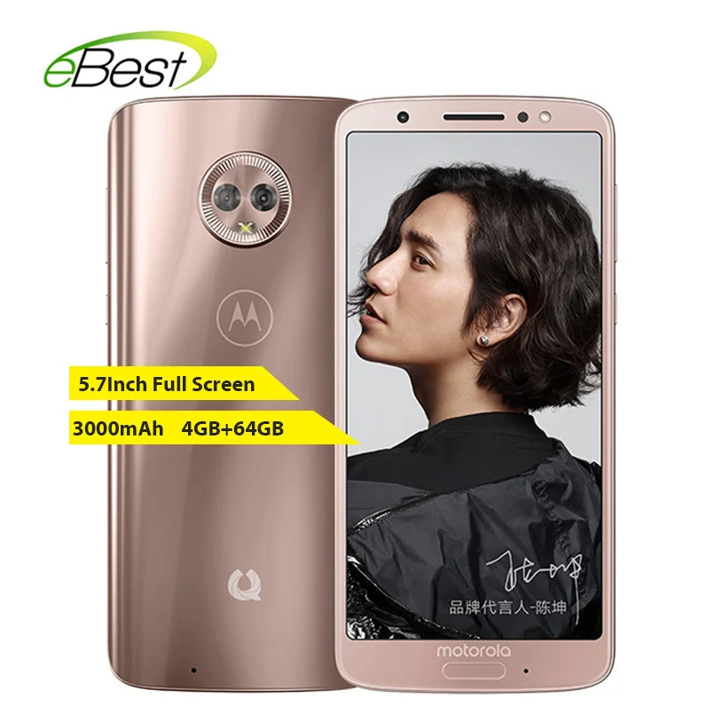 Moto Green Pomelo 1S смартфон с 5 7-дюймовым дисплеем ОЗУ 4 Гб ПЗУ 64 ГБ 3000 мАч | Мобильные