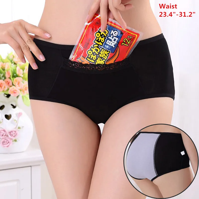Women Physiological Sexy Briefs Leakproof Menstrual Period Broadened High Waist Underwear Health Cotton Seamless Ladies Panties