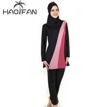 HAOFAN мусульманский купальный костюм Для женщин Горячие весенние купальники анфас хиджаб купальник Исламская спортивная одежда бикини плюс Размеры 4XL