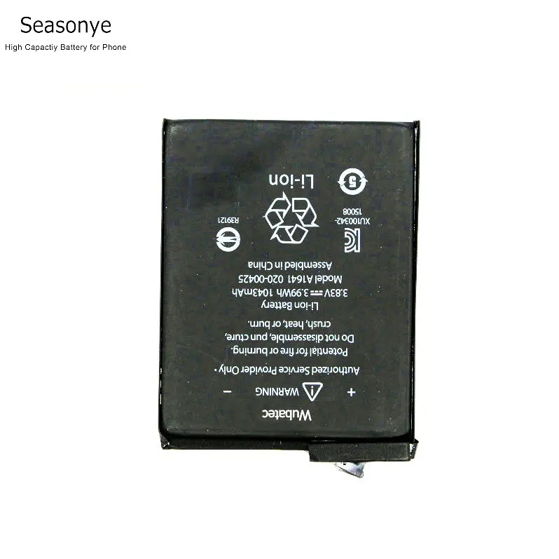 Seasonye 1043mAh / 3.99Wh A1641 сменный литий полимерный аккумулятор для Ipod touch 6 го поколения 6g
