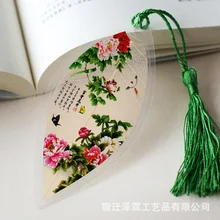 Пион природные жилок листа закладки китайской живописи