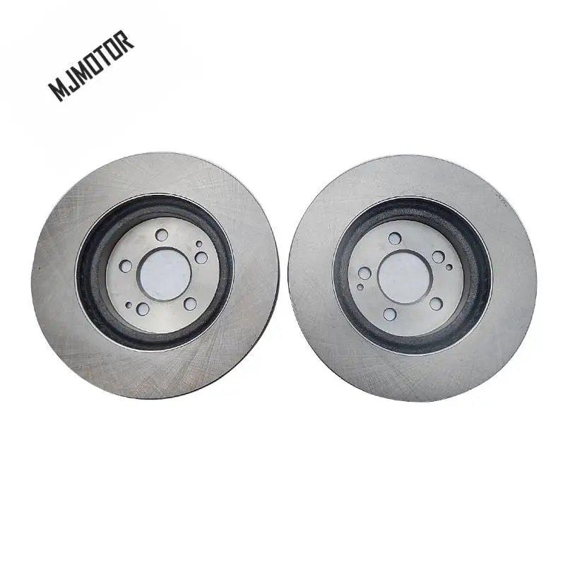 2pcs/set) Front / Rear Brake discs left and right side For Chinese  
