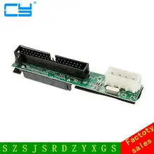 Free Shipping 7+15Pin Female SATA SSD HDD Hard Drive To IDE 3.5 inch 40 Pin Male Converter Adapter Free Shipping 7+15Pin Female SATA SSD HDD Hard Drive To IDE 3.5 inch 40 Pin Male Converter Adapter