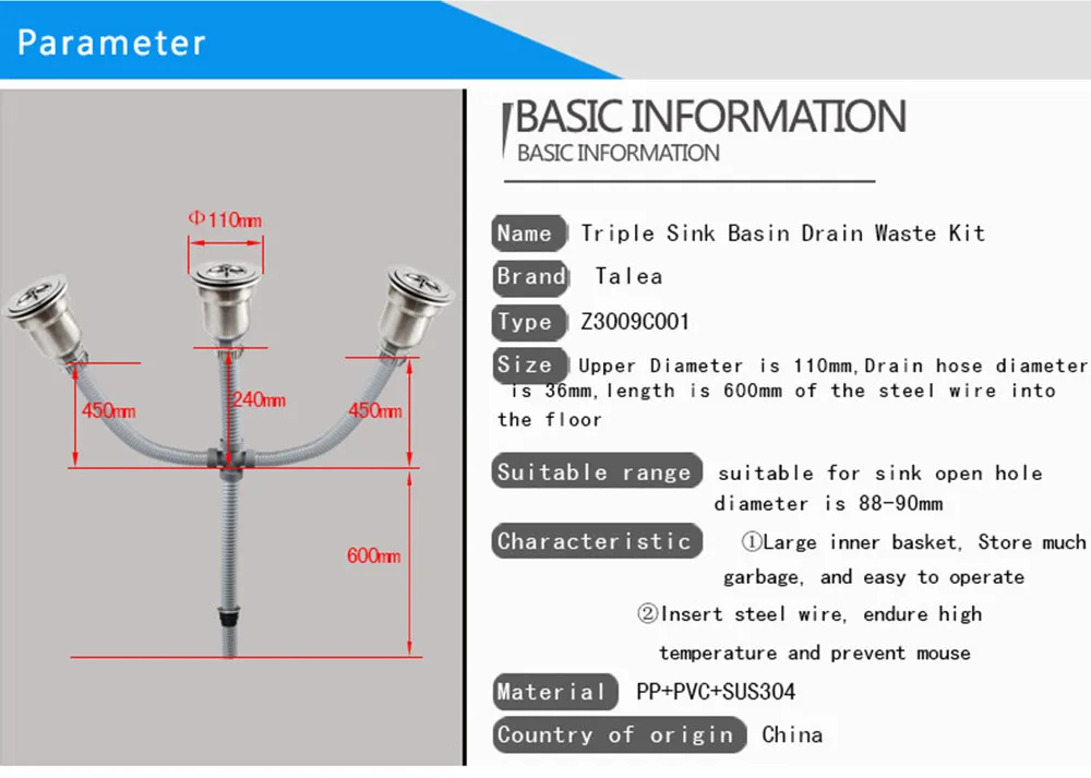 Talea тройной раковины слива отходов комплект 110 мм ситечко для раковины с стальной проволоки шланги Кухня Раковина дренаж системы Z3009C001
