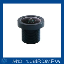 HD 3 мегапикселей Рыбий глаз объектив 1.38 мм объектив камеры CCTV совета Совета фиксированной F2.1 объектива. M12-1.8IR(3MP