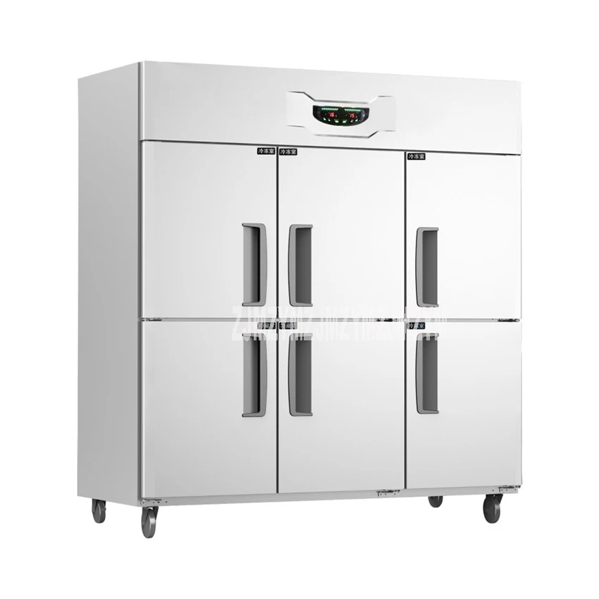 

GT1.6L6ST 520W 1600L Stainless Steel Commercial Use 6 door Upright Freezer Refrigerator Two Temperature Home kitchen Equipment