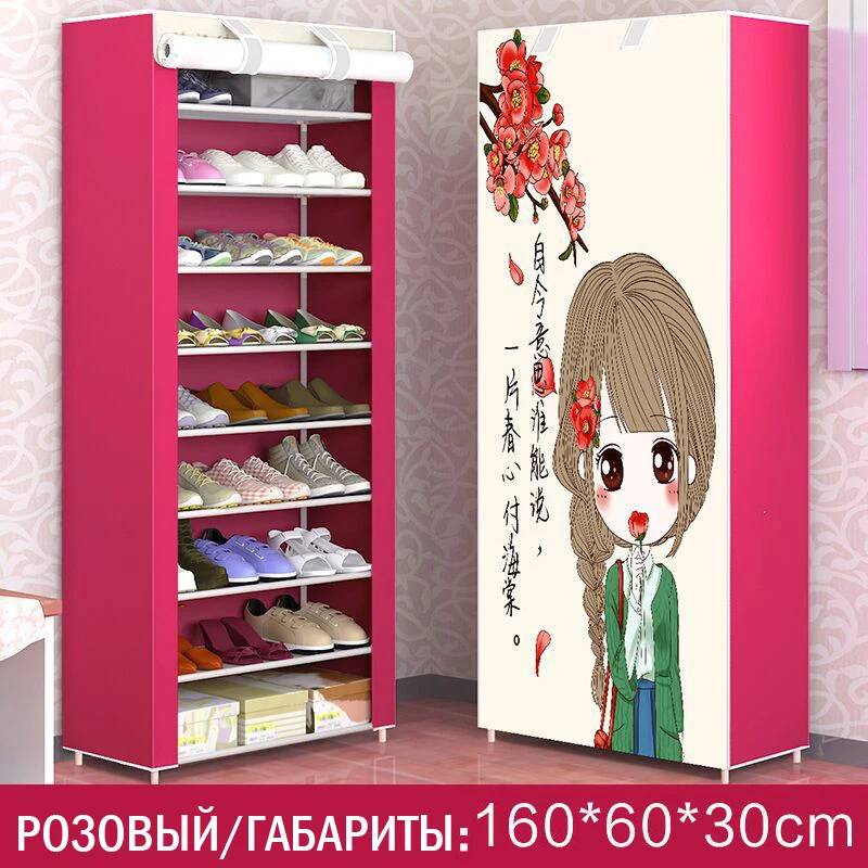 

10 Tier 9 Grid Simple shoe rack dustproof multilayer receive 3D printing cartoon cloth Shoe Racks wholesale For Living Room