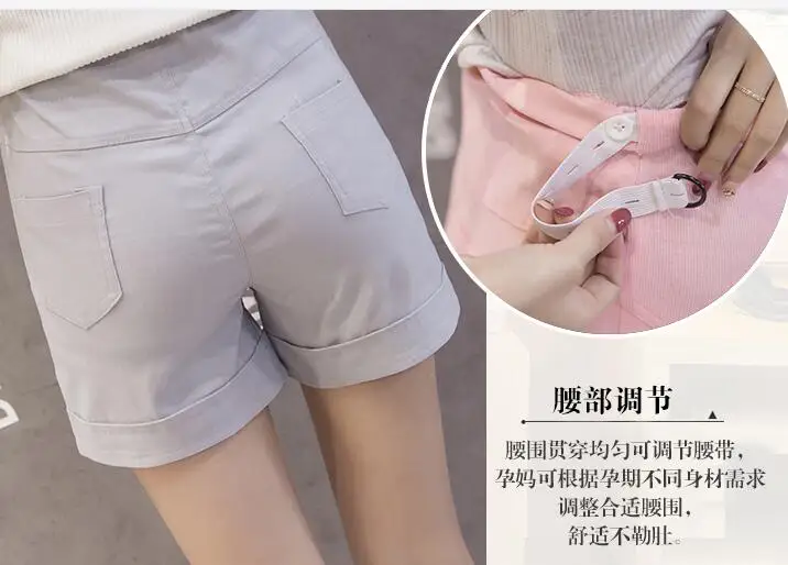 QQ20180517152611