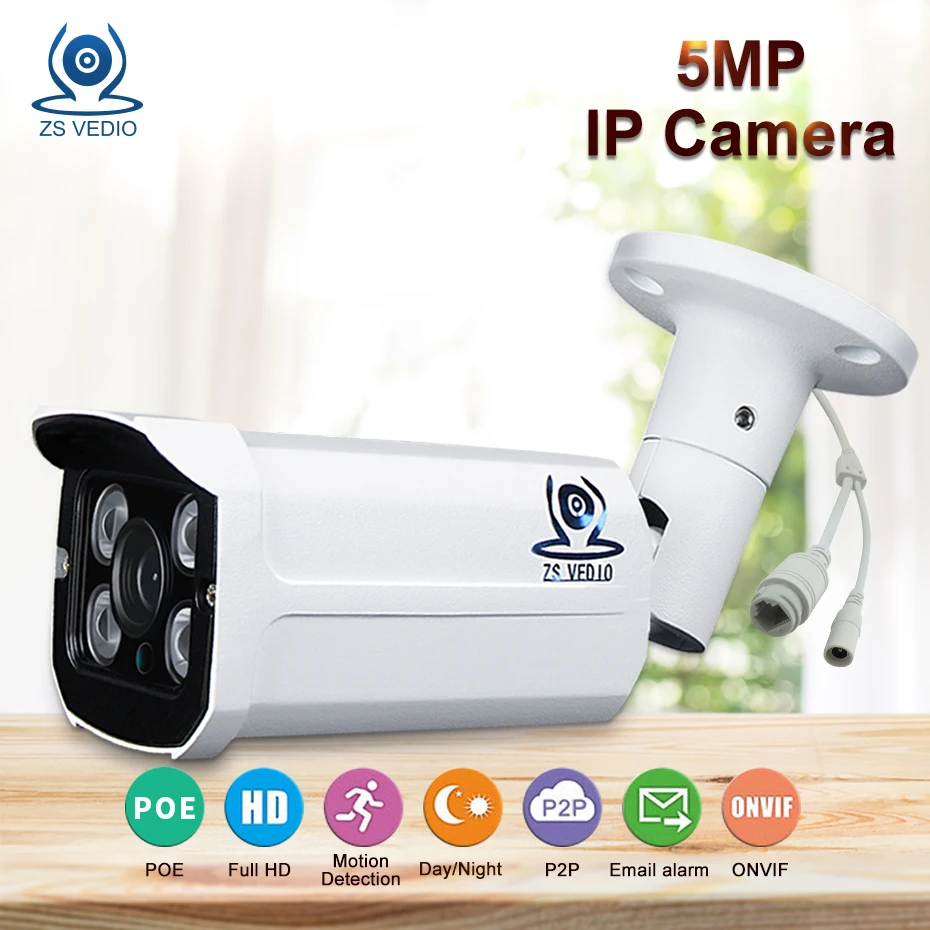 ZSVEDIO Surveillance cameras camera wifi ip interior Waterproof security onvif Network Video Record 5 0MP ip