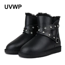 UVWP/Женская обувь наивысшего качества; зимние ботинки; теплая шерсть; зимние ботинки; натуральный мех; женские ботинки; ботильоны из натуральной овечьей кожи
