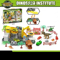 Детские игрушки DIY динозавр научно-исследовательский центр имитирует модель динозавра детские игрушки 1 шт. динозавр, игрушки для детей