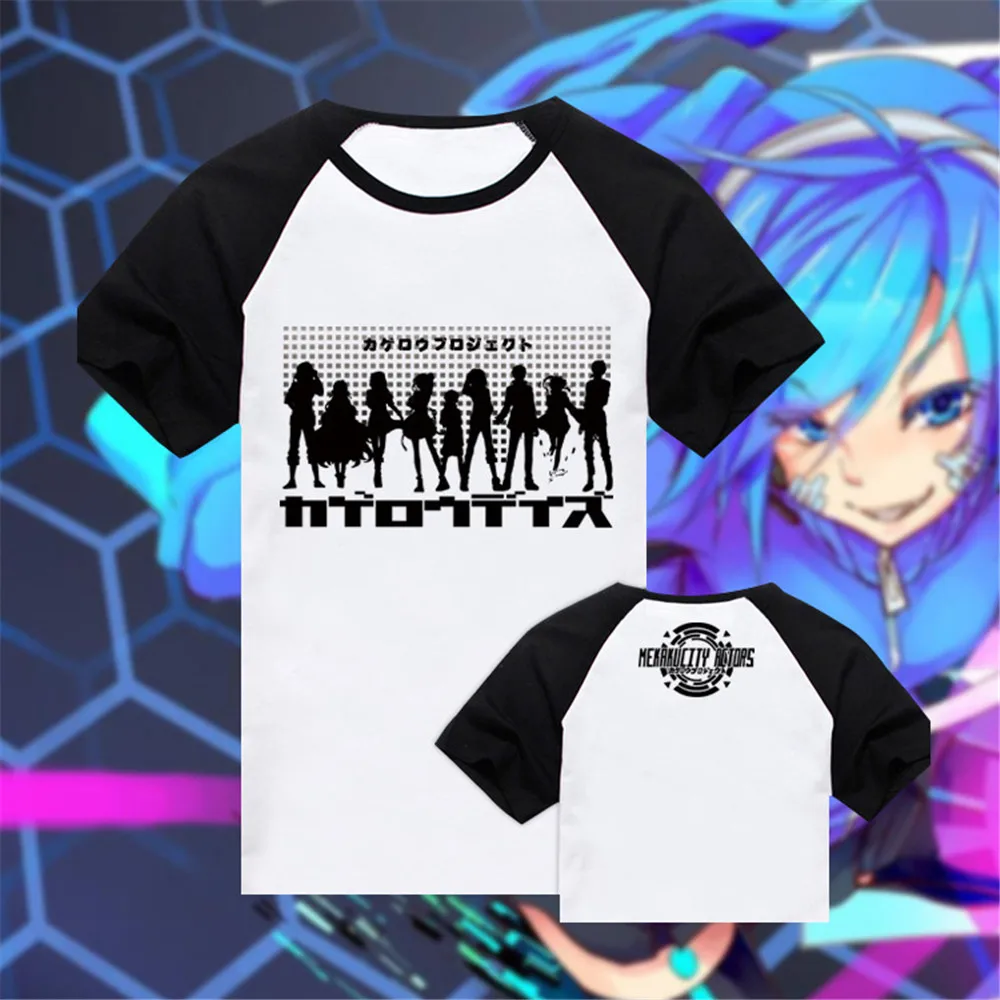 4420990144_2121935946