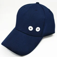 Многоцветные спортивные бейсболки 18 мм с кнопками, шапки для рукоделия, ювелирные изделия TW208