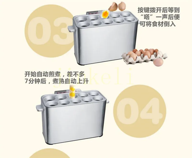 QQ20180325170848