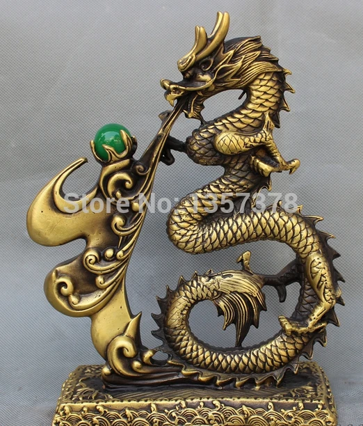 

shitou 00468 10" Chinese Bronze Folk Decoration FengShui Dragon Ball Statue Sculpture Set discount 30% (C0324)