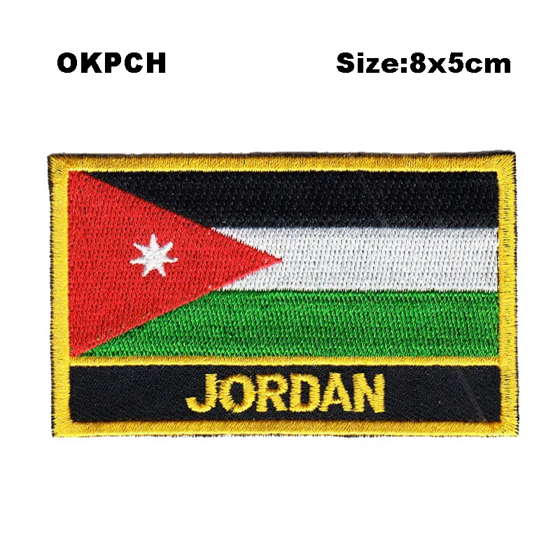 Jordan Flag patcheswork fabric embroidery patch in Patches iorn patches