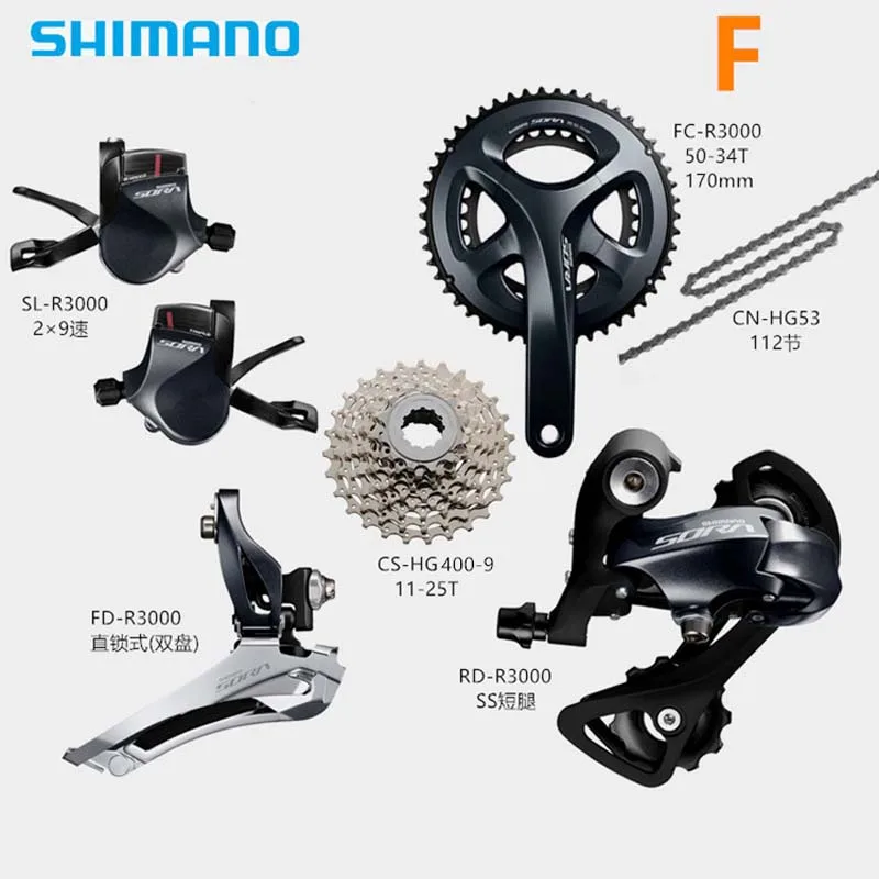 SHIMANO SORA R3000 2x9 18S скоростной дорожный автомобильный комплект для велосипедного крана, комплект звездочек, Аксессуары для велосипеда, приводной комплект, подарок