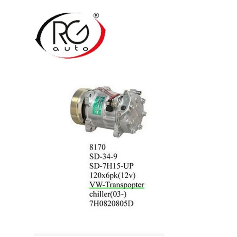 

Good performance Auto A/C Compressor for VW 7H15