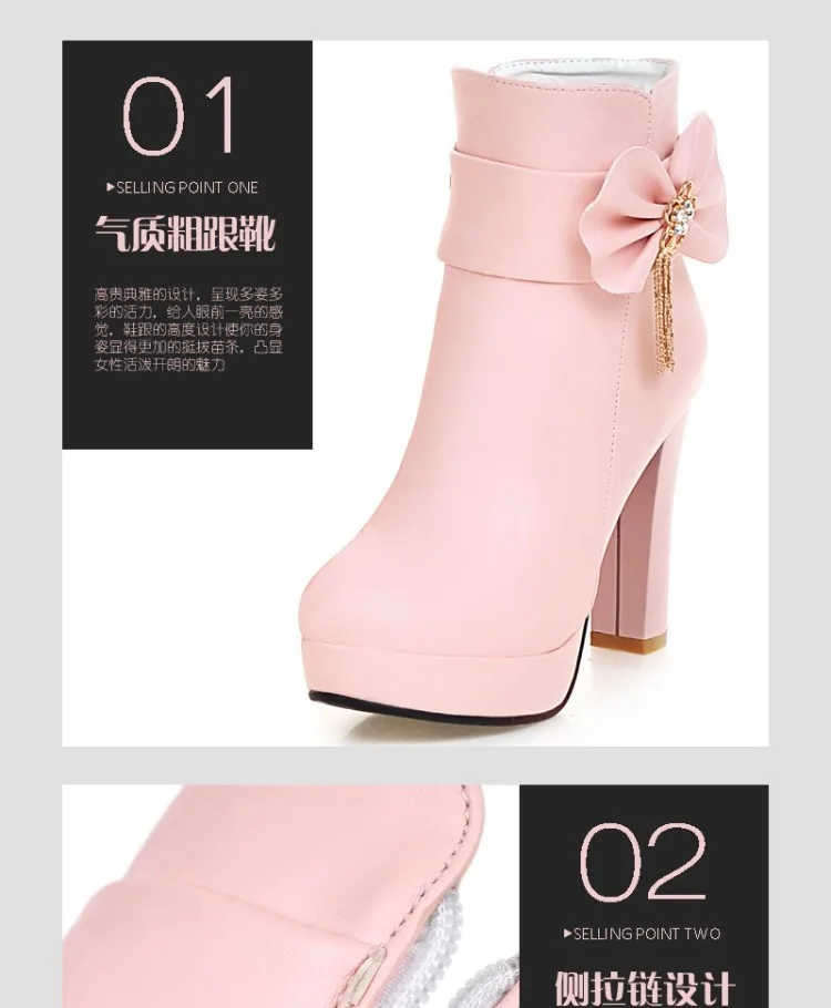 29_2016 Autumn Korean Womens Pink Dress Booties Shoes Princess Bow High Heels Black And White Platform Ankle Boots For Winter