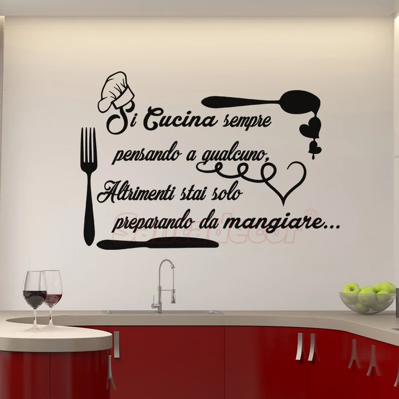 Наклейка цитата Si cucina sempre виниловый Настенный декор для кухни настенная наклейка